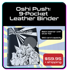 Oshi Push: 9-Pocket Leather Binder