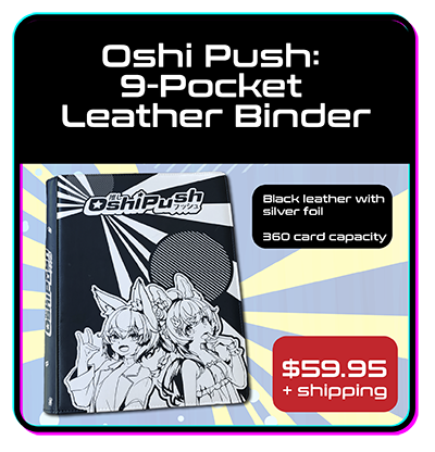 Oshi Push: 9-Pocket Leather Binder