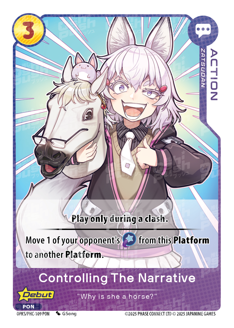 Controlling The Narrative