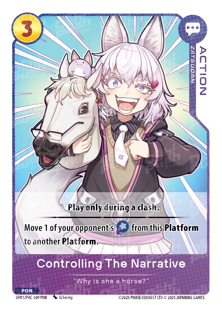 Controlling The Narrative