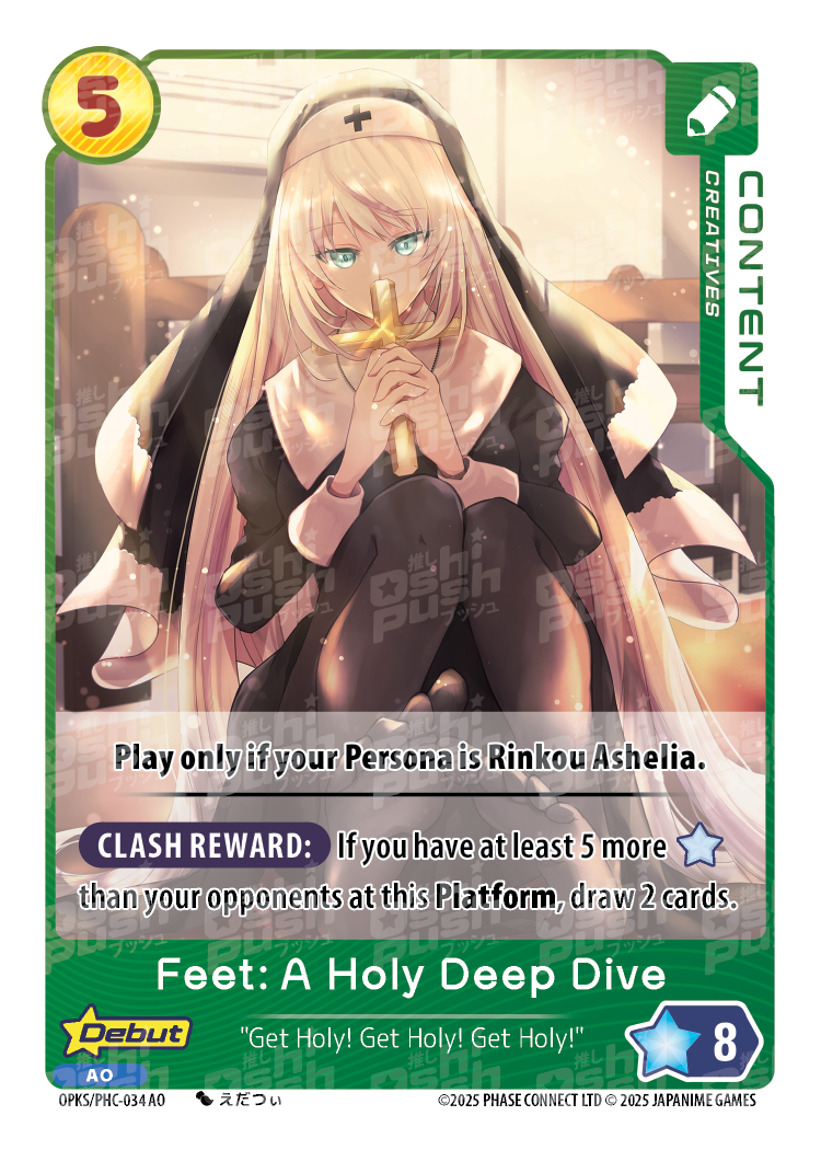 Feet: A Holy Deep Dive