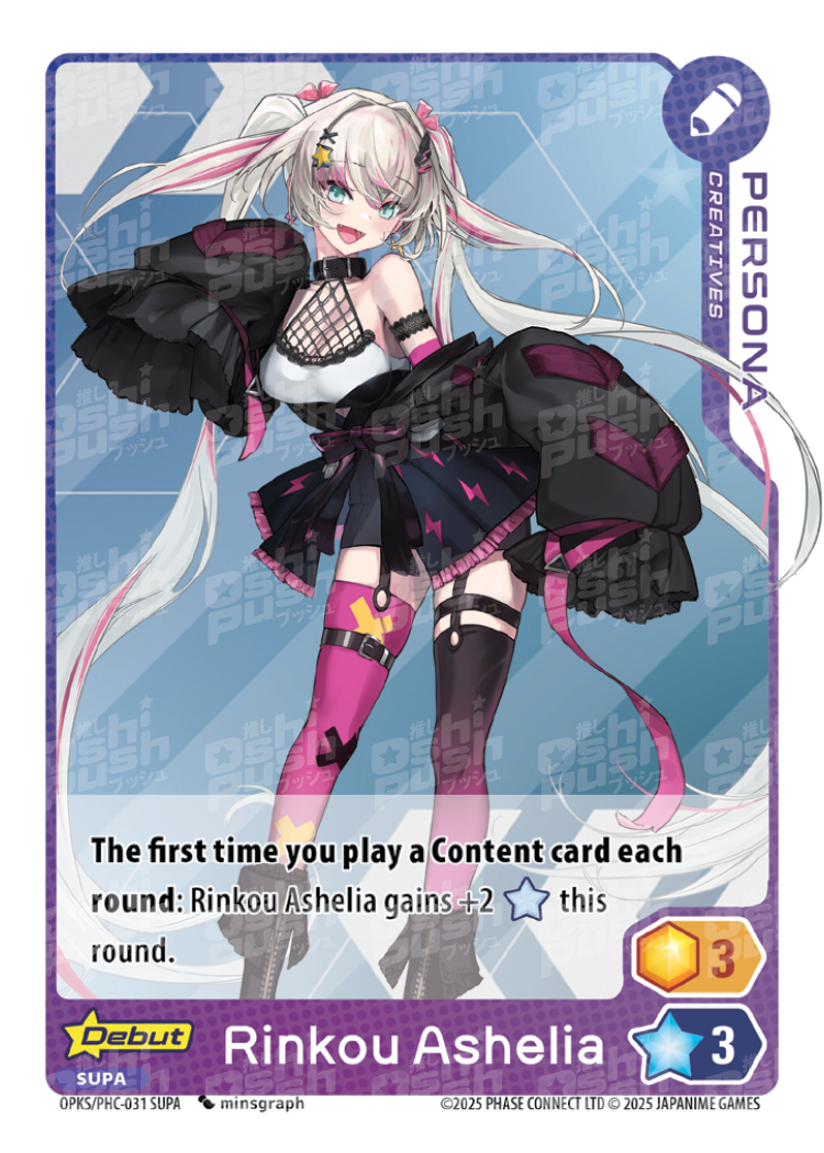 Rinkou Ashelia