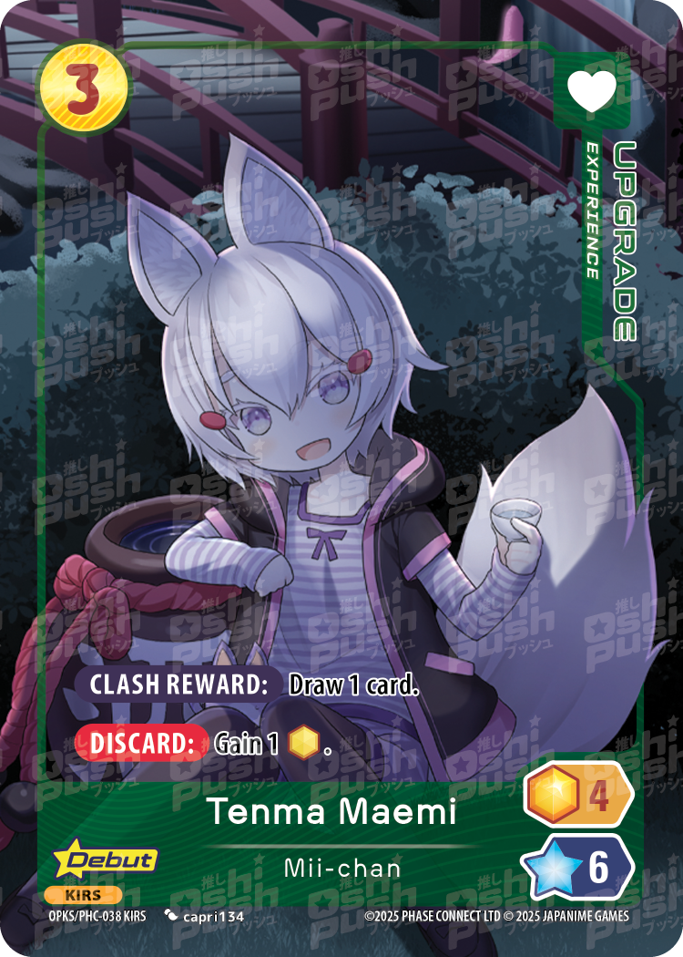 Tenma Maemi