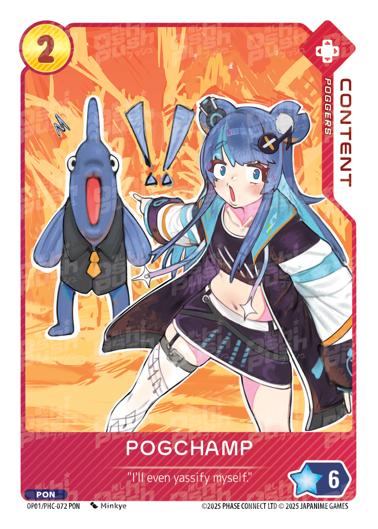 POGCHAMP