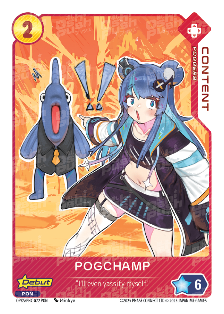 POGCHAMP