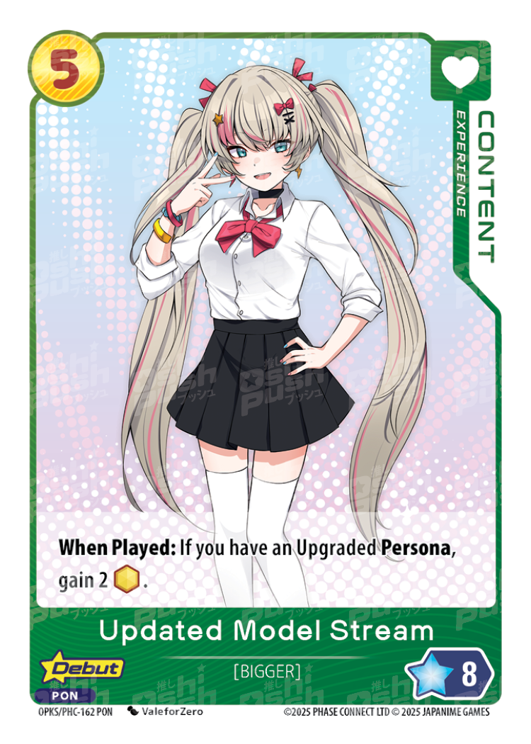 Updated Model Stream