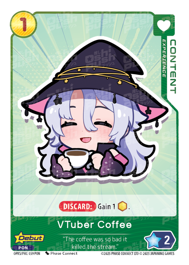 VTuber Coffee
