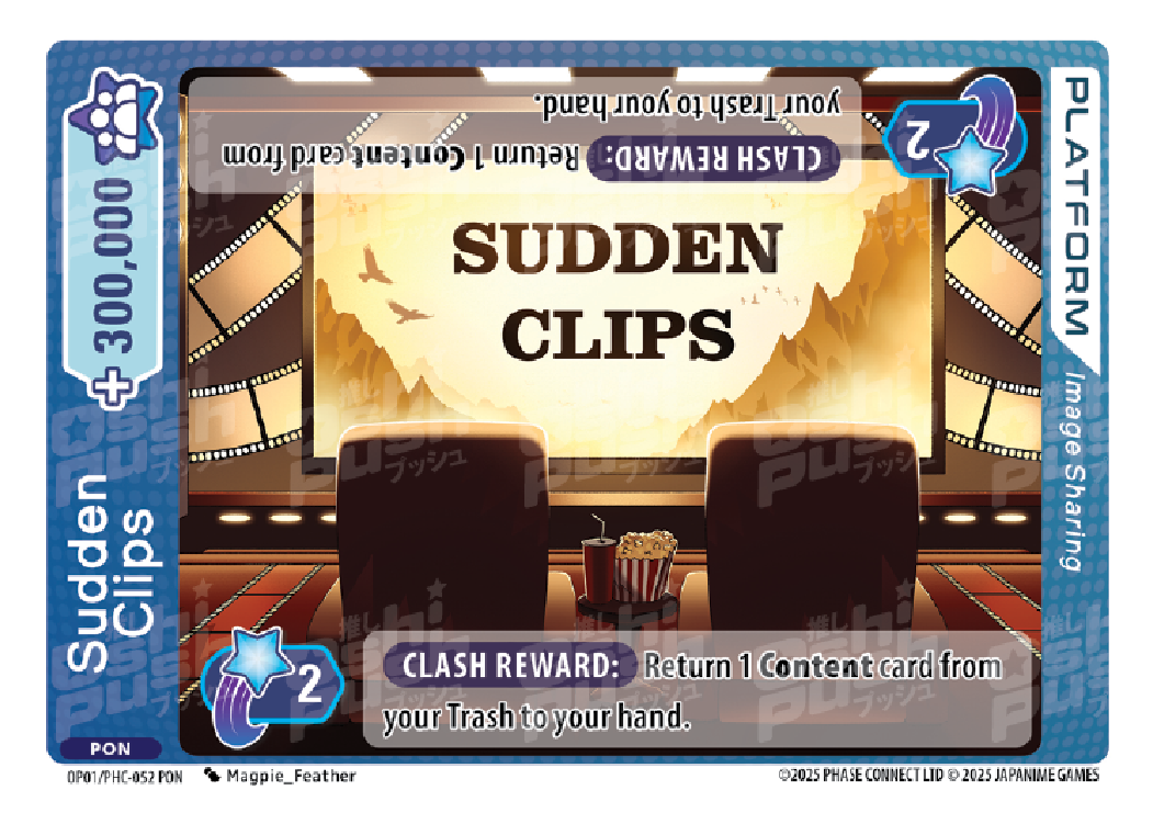 Sudden Clips