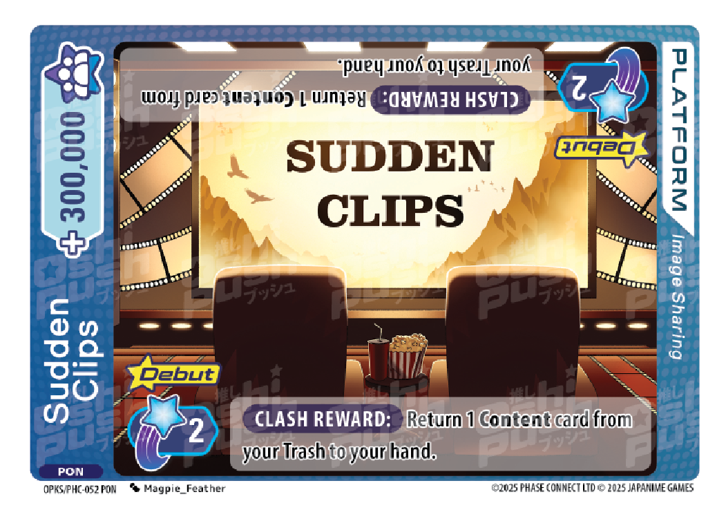 Sudden Clips